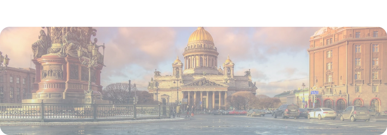 Wi-Fi от Дом.ру в деревня Новосаратовка