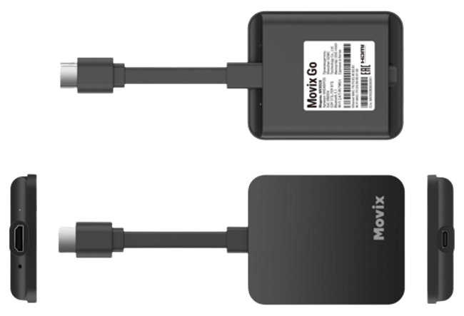 Внешний вид Movix Go от Дом.ру в деревня Новосаратовка